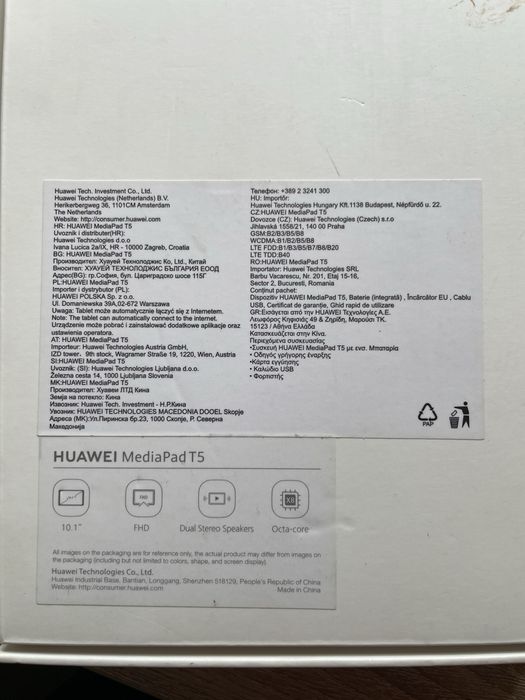 Vand  tableta huawei mediapad T5