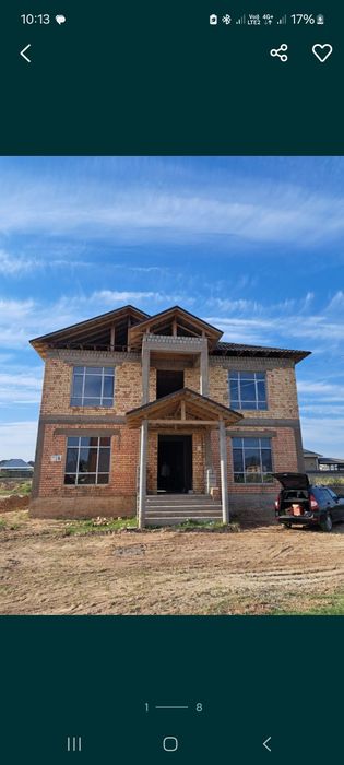 Пластик Есык Терезе