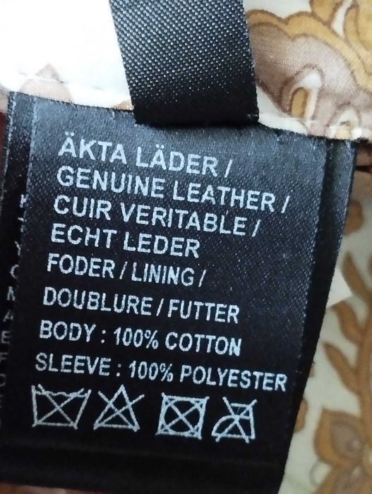 ЕСТЕСТВЕНА КОЖА на SAKI дамско кожено яке, цвят карамел