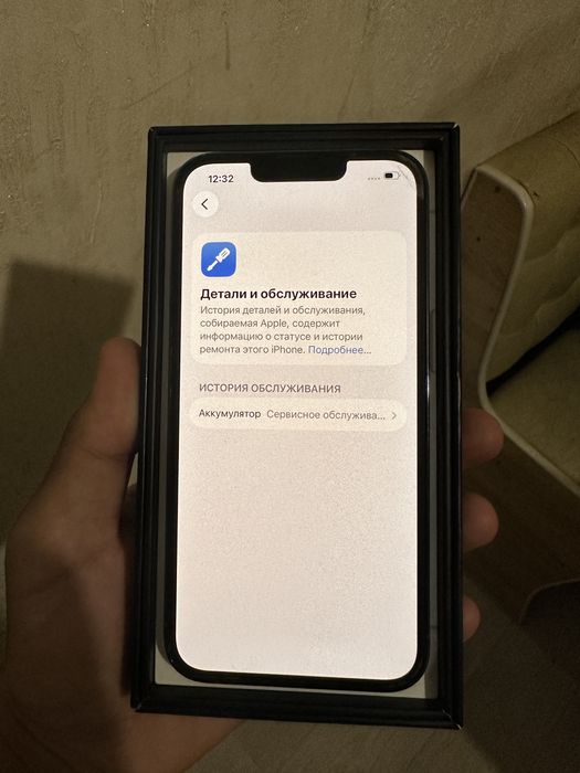 Айфон 13про iphone 13pro