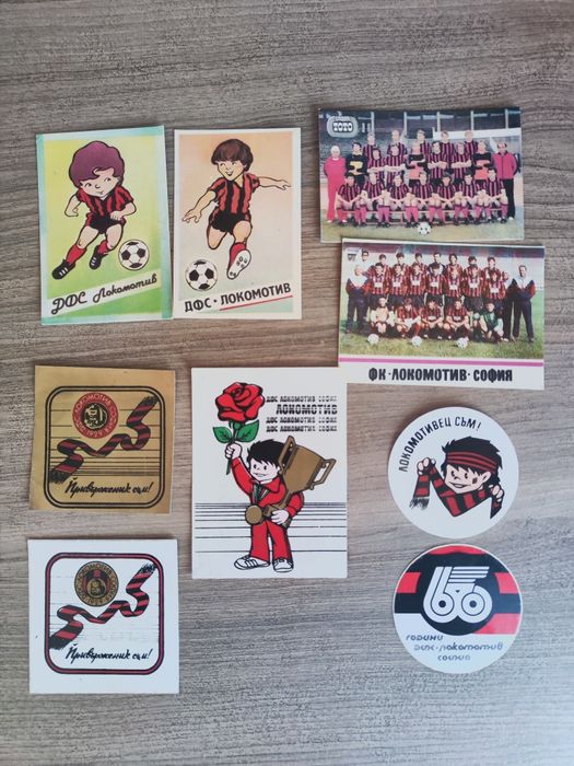Календари и ретро стикери на Локомотив София