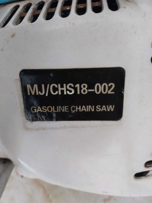 Бензинова резачка за дърва