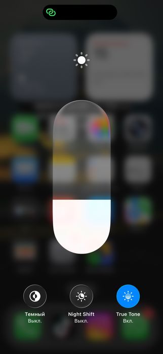 Apple 16 128gb акумм100% срочноооо доставка есть