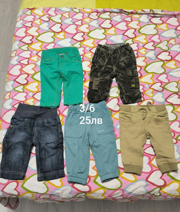 Бебешки  дрешки.