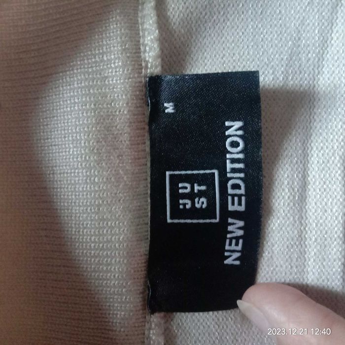 Just Мужская одежда