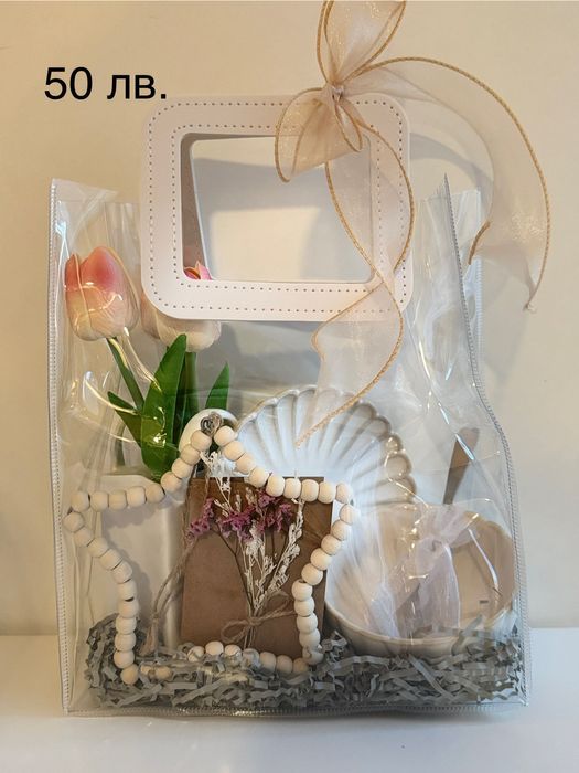 Подарък за 8- ми март- красива чантичка!