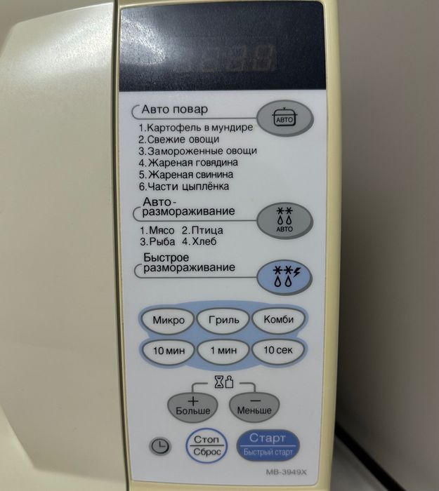 Продам микроволновую печь LG