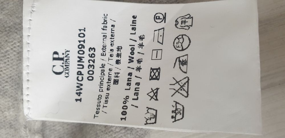 C.P. Company Hooded Wool / Knit Made in Italy S / M ОРИГИНАЛ! Мъжки