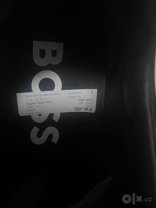 Продается пара новых мужских кроссовок Boss