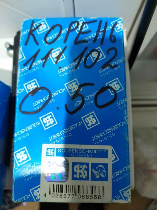 Вкладыши мерседес 102. И 111 двигатель