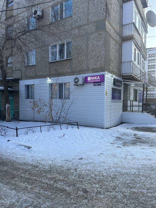 Медицинский процедурный кабинет