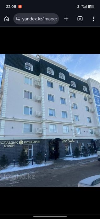 Продам квартиру в ЖК Марсель