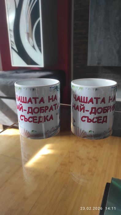 Чаши за чай - керамика