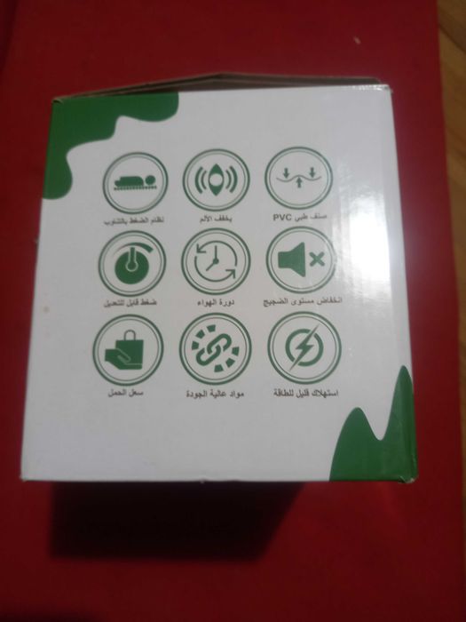 Продам противопролежневый матрас