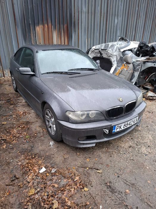 BMW e46 Купе 1.8