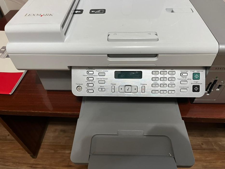 МФУ Lexmark X5470