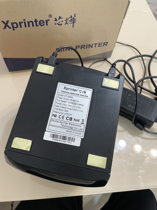 Термопринтер Xprinter Xp-365b