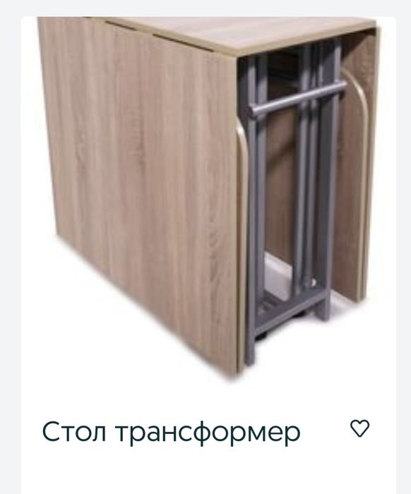 Продам зимнюю обувь р40