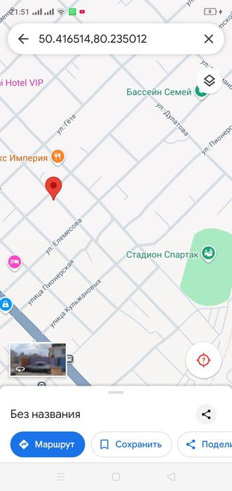 Продам дом на спартаке