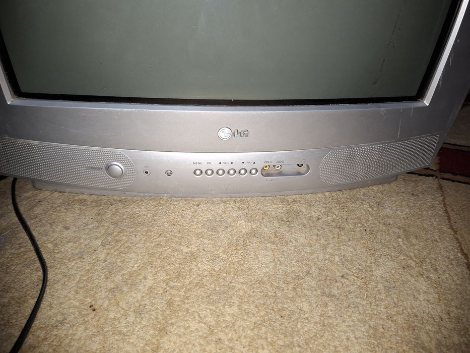 Телевизор сатылады.