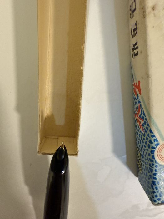 Wing sung 612 nou stilou chinezesc