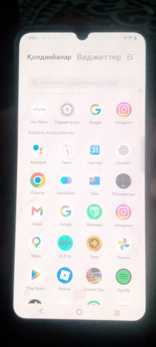 VivoY55 сатылады или ауыстыру обмен