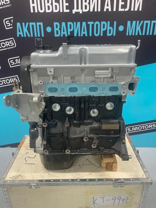 Двигатель 4G18 Mitsubishi BYD 1.6