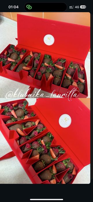 8мартқа дайындық каробка