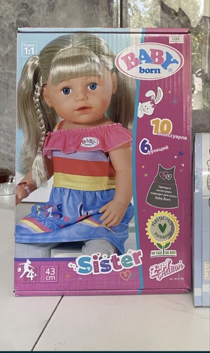 Продам куклу бэби берн