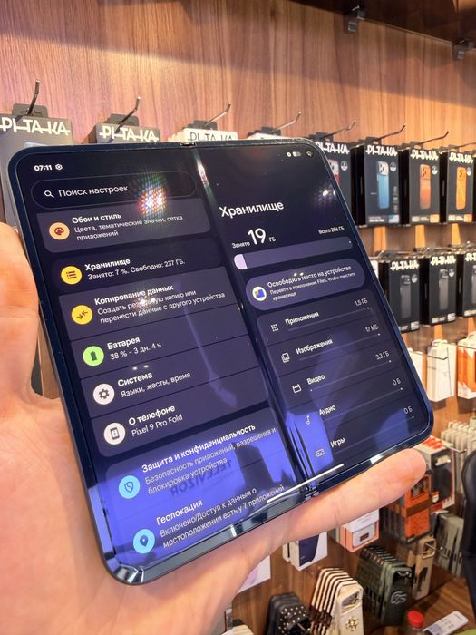 Google Pixel 9 Pro Fold 256Gb