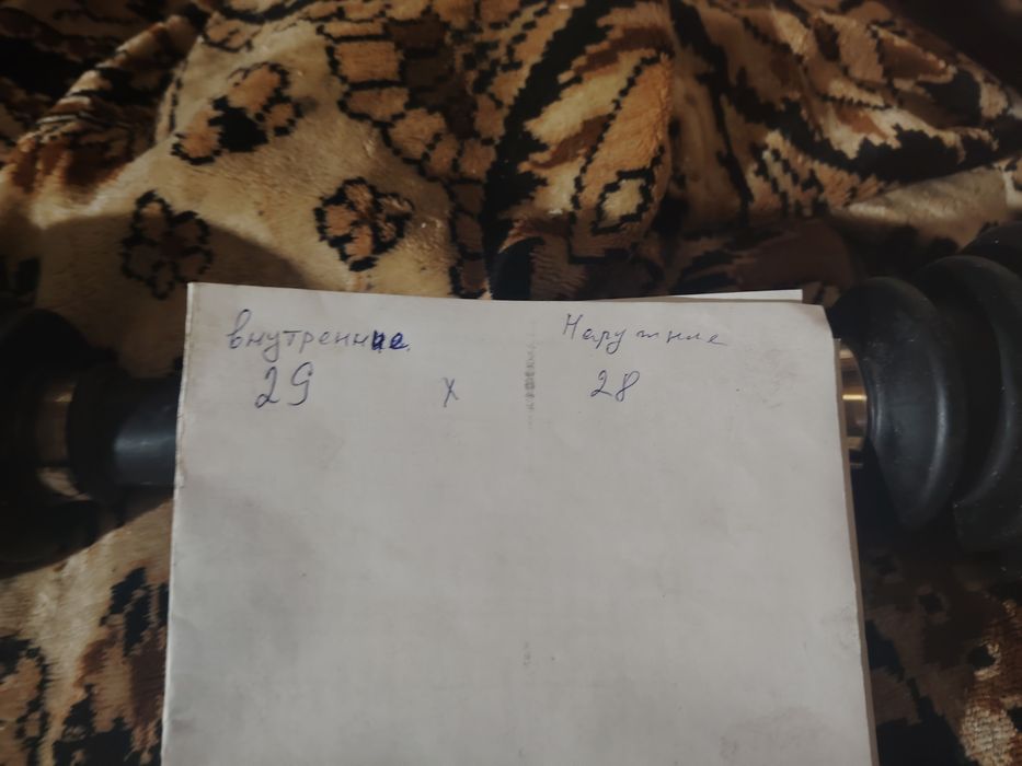 Продам  привод Мазда 6