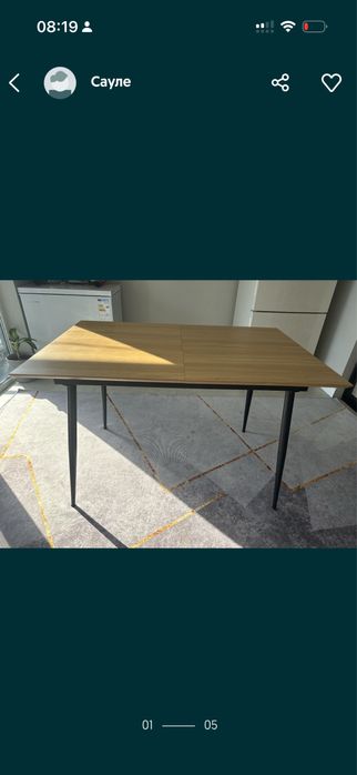 Кухонный стол раскладной