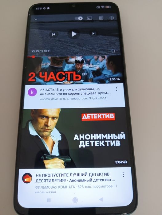 Продам Телефон  РЕДМИ НОТ 8 ПРО