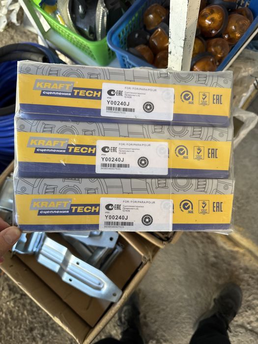 Diska seplena KRAFT orginal!! диск сцепления газель