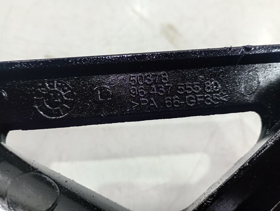 Sorb pompa ulei 9643755580 Ford Focus 3 (2011 - 2015) 1.6 tdci T3DB