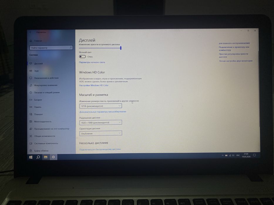 Asus VivoBook xolati zo’r, hamma joyi ishlaydi narxini kelishamiz.