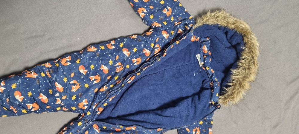 Космонавт/ескимос