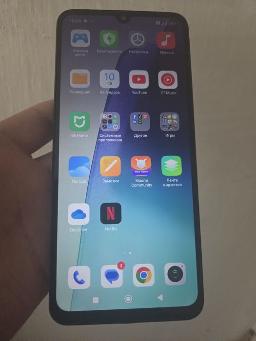 Xiaomi Redmi 14c