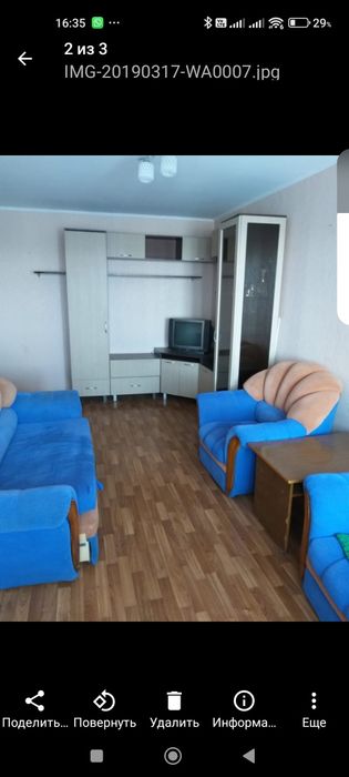 Сдам двухкомнатную квартиру