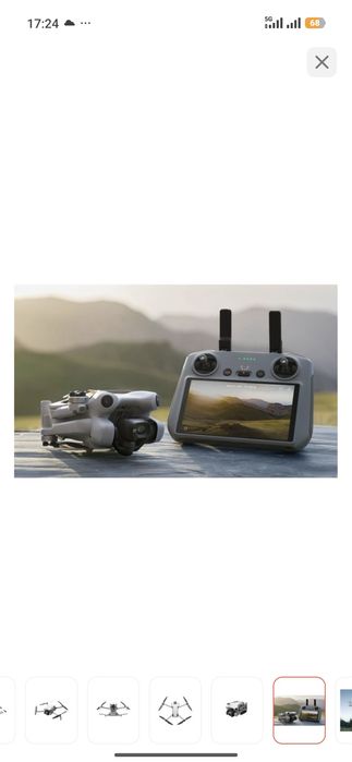 Дрон DJI Mini 4 Pro Fly More Combo Plus (DJI RC 2)