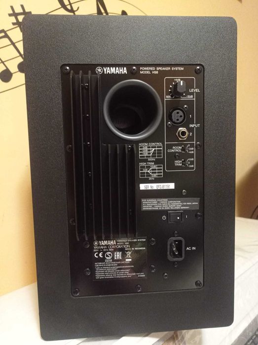 Boxe Studio Yamaha
