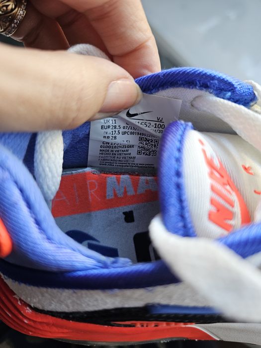 Маратонки в добро състояние