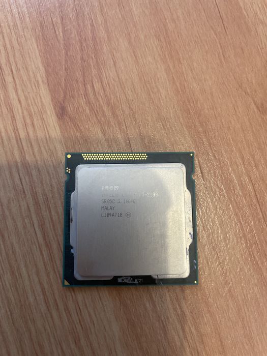 Комплектующие для компьютера