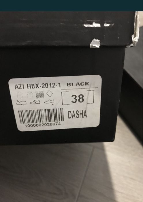 Cizme/botine din piele, Dasha, marimea38.