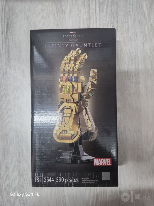 Коллекционный конструктор Перчатка Бесконечности Marvel (590 дет.)