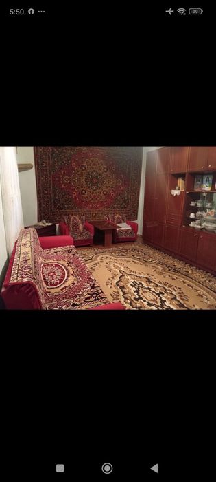 Ховли уй сотилади