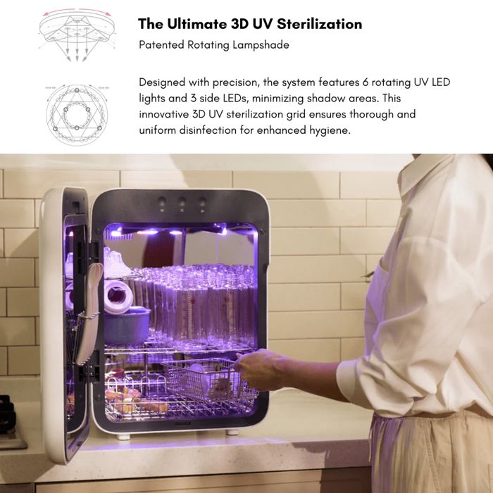 Upang УФ стерилизатор