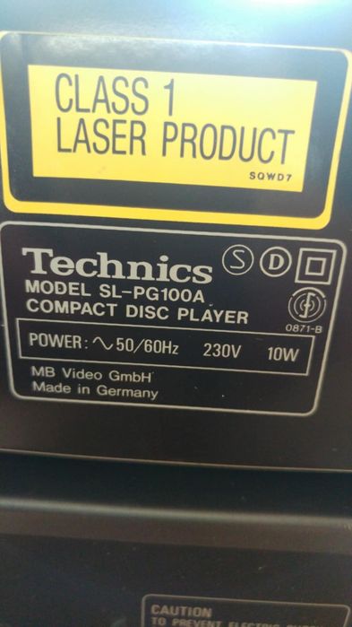 Музикална уредба -"Technich".