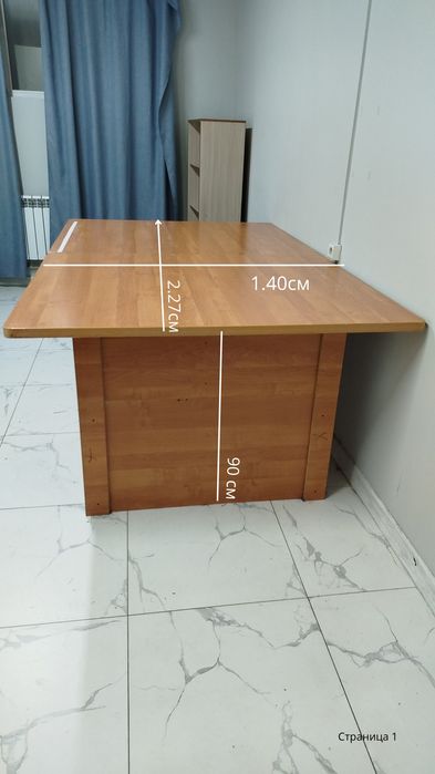 Стол раскройный для швей