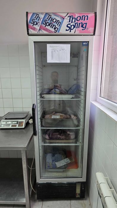 Хладилни витрини